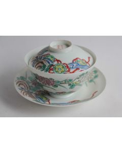 Tasse à thé porcelaine fine Japon Gaiwan