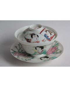 Tasse à thé porcelaine fine Japon Gaiwan