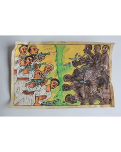 Peinture sur parchemin La bataille d'Adoua Art naïf Éthiopie