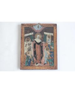 Ancienne Icône orthodoxe russe Vierge des affligés