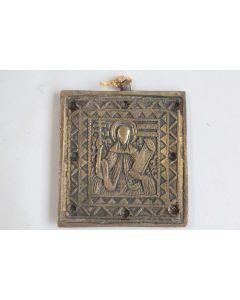 Ancienne Icône de voyage orthodoxe bronze Sainte Parascheva