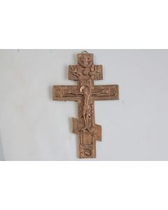Croix orthodoxe russe bronze