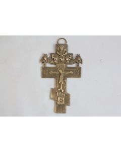 Croix orthodoxe russe bronze XVIIIe - XIXe siècle
