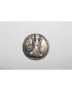Pièce de monnaie sassanide argent Drachme Iran