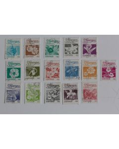 Timbres Nicaragua série fleur 1983 obl