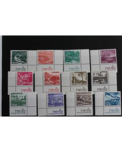 Timbres Israël série Landscapes 1971 neufs