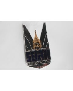 Insigne automobile émaillée Plaque calandre Siam Raat Thaïlande
