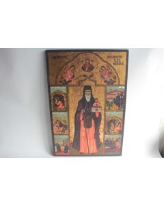 Icône orthodoxe Saint Antoine le Grand Monastère Agapia Roumanie