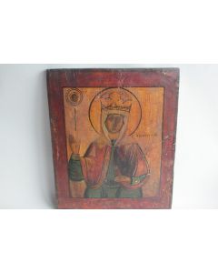 Icône orthodoxe peinte Sainte Catherine d'Alexandrie