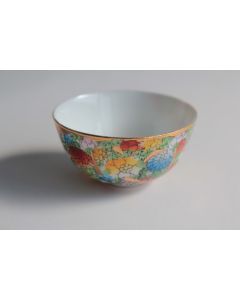 Coupelle miniature porcelaine Chine