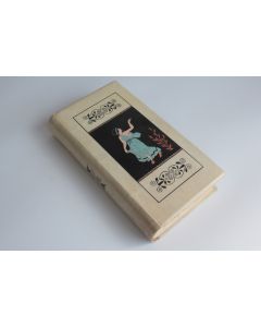 Livre Aphrodite reliure parchemin peinte pierre louÿs 1896