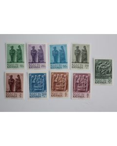 Timbres Etat du Inchi ya Katanga série 9 timbres 1961 neufs