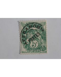 Timbres France pré-oblitéré type blanc 5c 1925 erreur d'impression