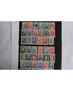 Timbres France série personnages célèbre 1943-1958