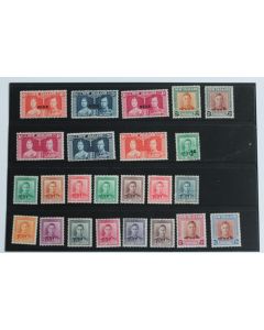 Lot Timbres Nouvelle Zélande série George VI 1937-1947