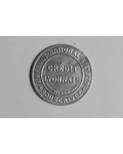 Timbre 5 c Monnaie de nécessité Crédit lyonnais 1920
