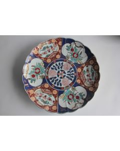 Plat Gold Imari porcelaine peint main Japon
