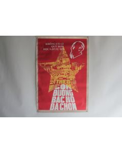 Affiche gouache propagande guerre Vietnam Indépendance Oncle Ho