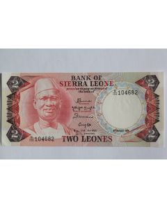 Billet 2 Leones Sierra Leone 1984 neuf
