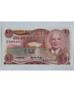 Billet 1 Kwacha Malawi 1986 neuf