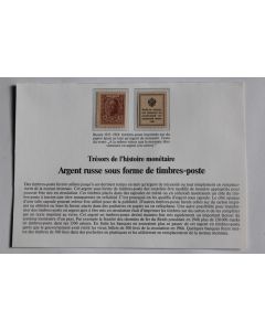 Timbres-poste 15 Kopeks Argent de nécessité Russie 1915-1918