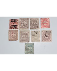 Timbres Colonie anglaise Queensland Gouvernment Railways 1894
