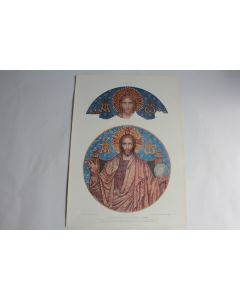 Estampe Christ Journal décoration H. Schaper 1900