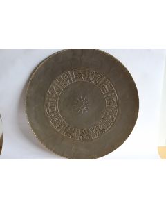 Grand plat aluminium anodisé Arthur Armour zodiac Art deco
