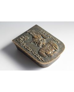 Boîte bronze Max Le Verrier Périclès