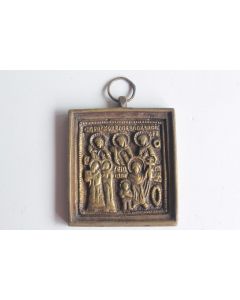 Petite icône de voyage bronze Sainte Julitte Saint Cyr Russie