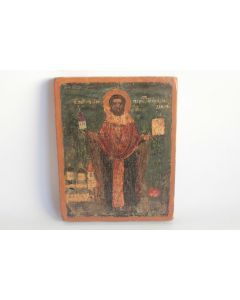 Ancienne Icône peinte Saint Nicolas de Mozhaïsk