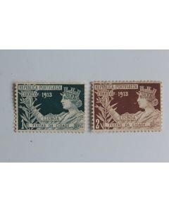 Timbres Portugal Festas da cidade 1913 neufs sans gomme