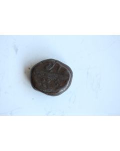 Piece de monnaie Afghanistan ?