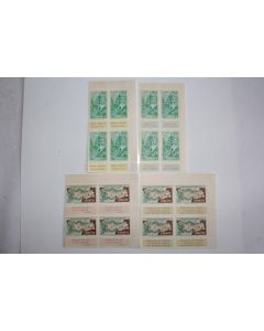 Timbres Turquie bloc x4 centenaire enseignement forestier 1957 neufs