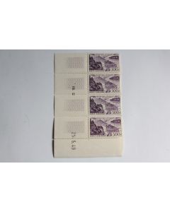Timbres France bloc x4 poste aérienne 300f Lyon N°26 daté neuf