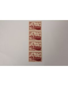 Timbres France poste aérienne N°28 bande x4 neufs