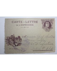 CPA carte lettre de l'espérance obl hôpital Le médecin chef 1916
