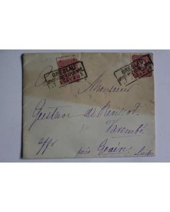 Timbres Allemagne empire 10 pfennige oblitéré Breslau 1876