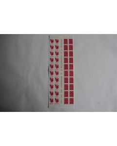 Timbres France bande 40 timbres 200e proclamation de la république neufs