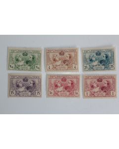 Timbres Espagne Exposition industriel de Madrid 1907