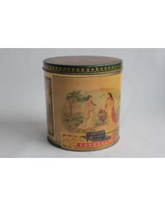Boîte à tabac tôle Cigares La Corona 50