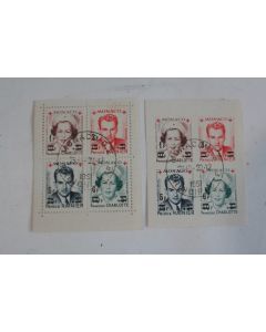 Timbres Monaco bloc Rainier Charlotte Surcharge N° 379/382 1949 oblitéré