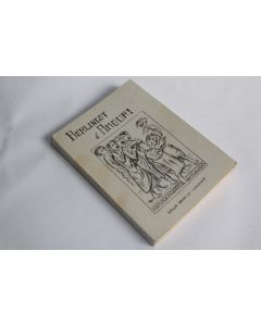 Livre Berlingot d'amour Stella vaudoise Lausanne 