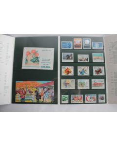 Timbres Finlande 1990 neufs