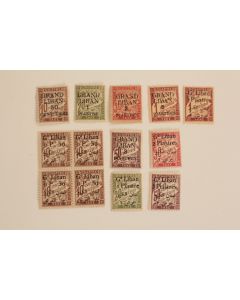 Timbres Grand Liban Taxe 1924 neufs