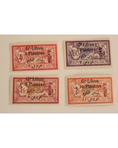 Timbres Grand Liban Aviation 1924 surcharge bilingue neufs