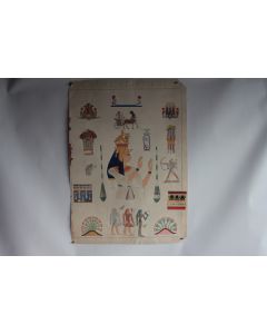 Dessin original Style Égyptien 1903