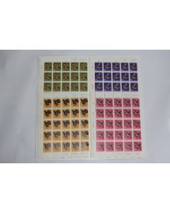 Timbres Suisse Pro Juventute 1968 demi feuille Neuf