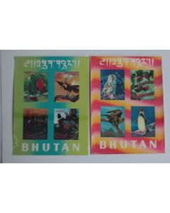 Timbres 2 blocs Bhutan air mail birds 3d 1969 neufs