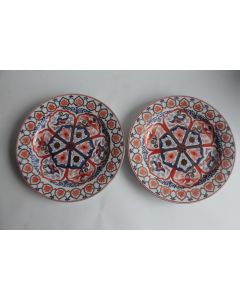 Assiettes porcelaine Chine Phoenix Fleur de lotus